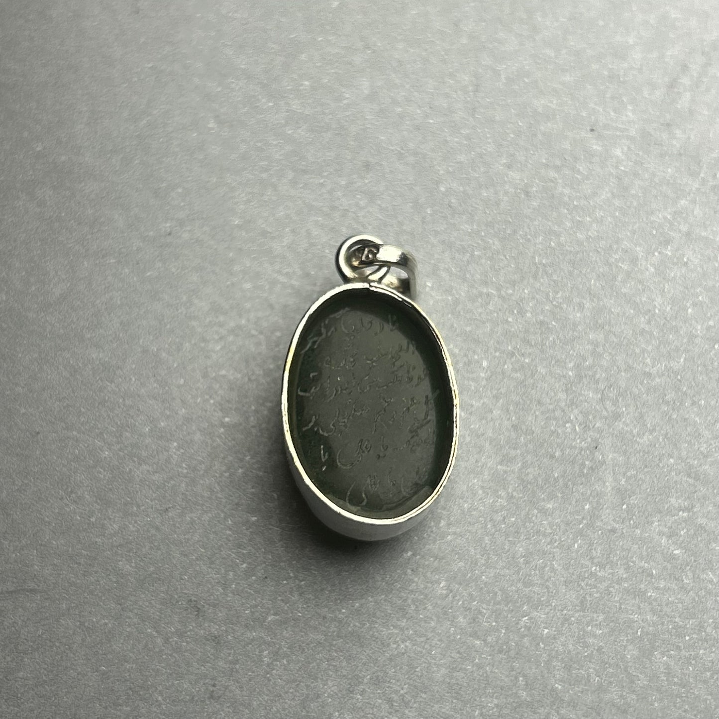 Anhänger aus 925 Silber Nephrit-Jade mit arabischer Kalligrafie